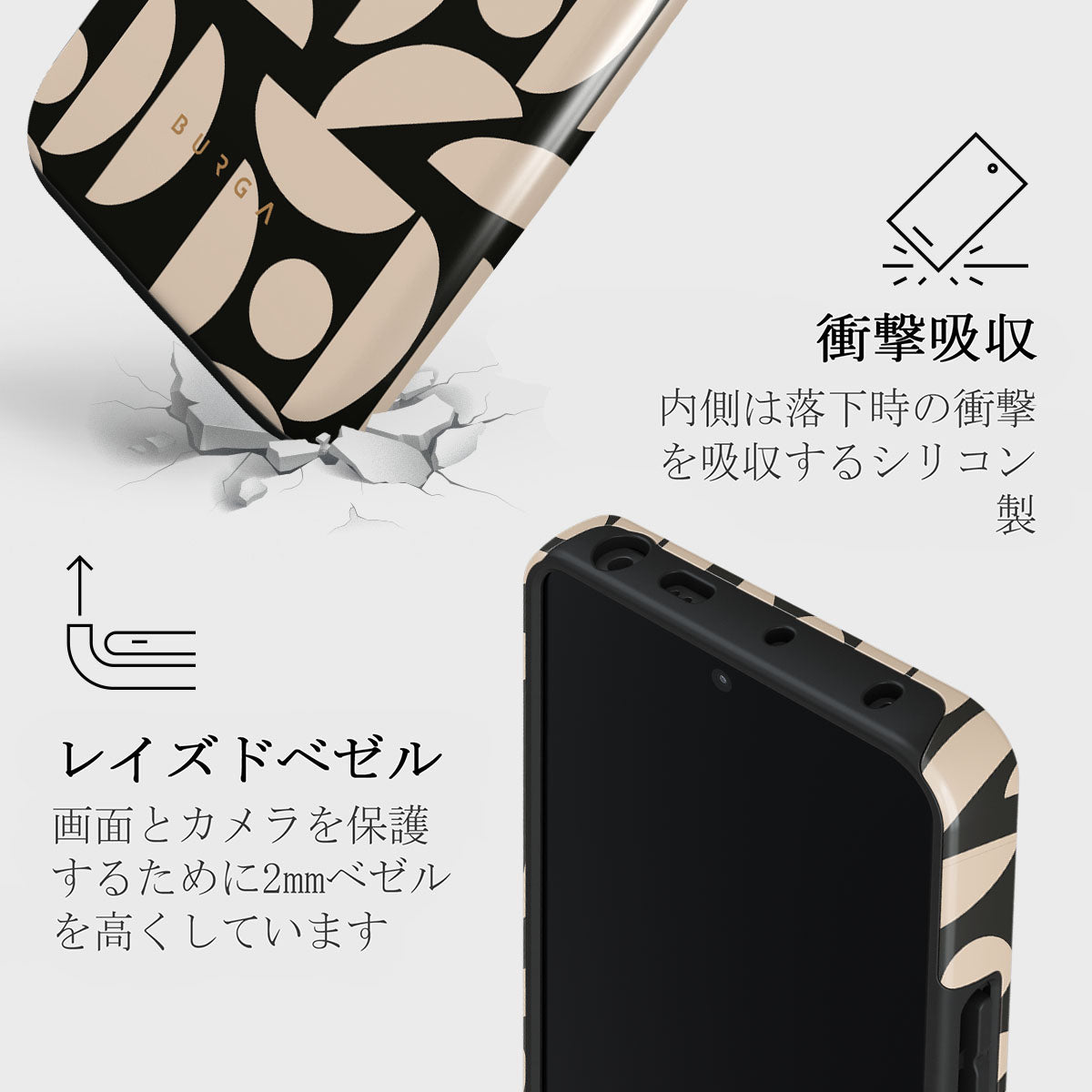 Moonlight - Xiaomi Redmi Note 13 Pro 5G ケース | BURGA