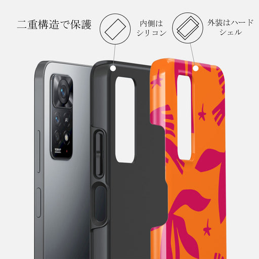 Siesta - Xiaomi Redmi Note 11 Pro+ Case 2
