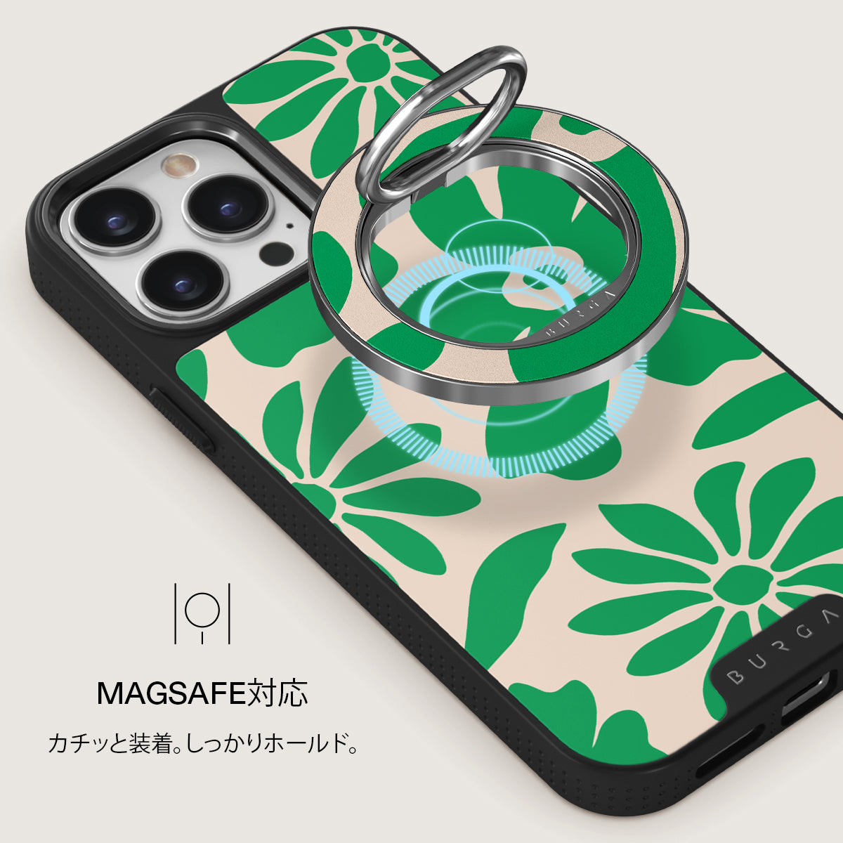 Margarita - マグネティックリングホルダー| BURGA
