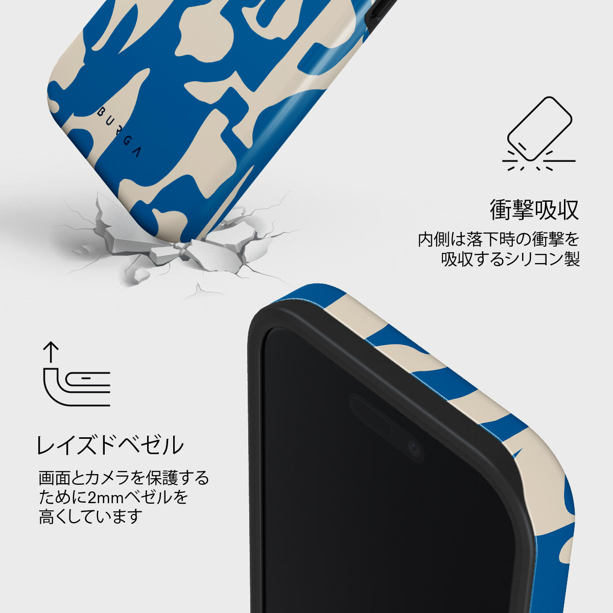 iPhone 16 ケース, Mirage | BURGA