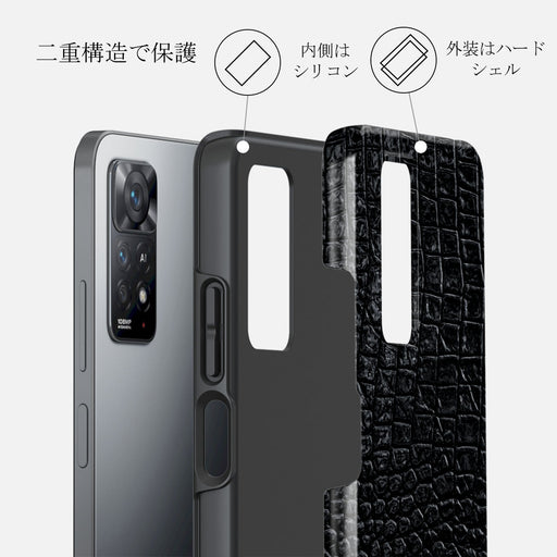Reaper's Touch - Snakeskin Xiaomi Redmi Note 11 Pro+ Case 2