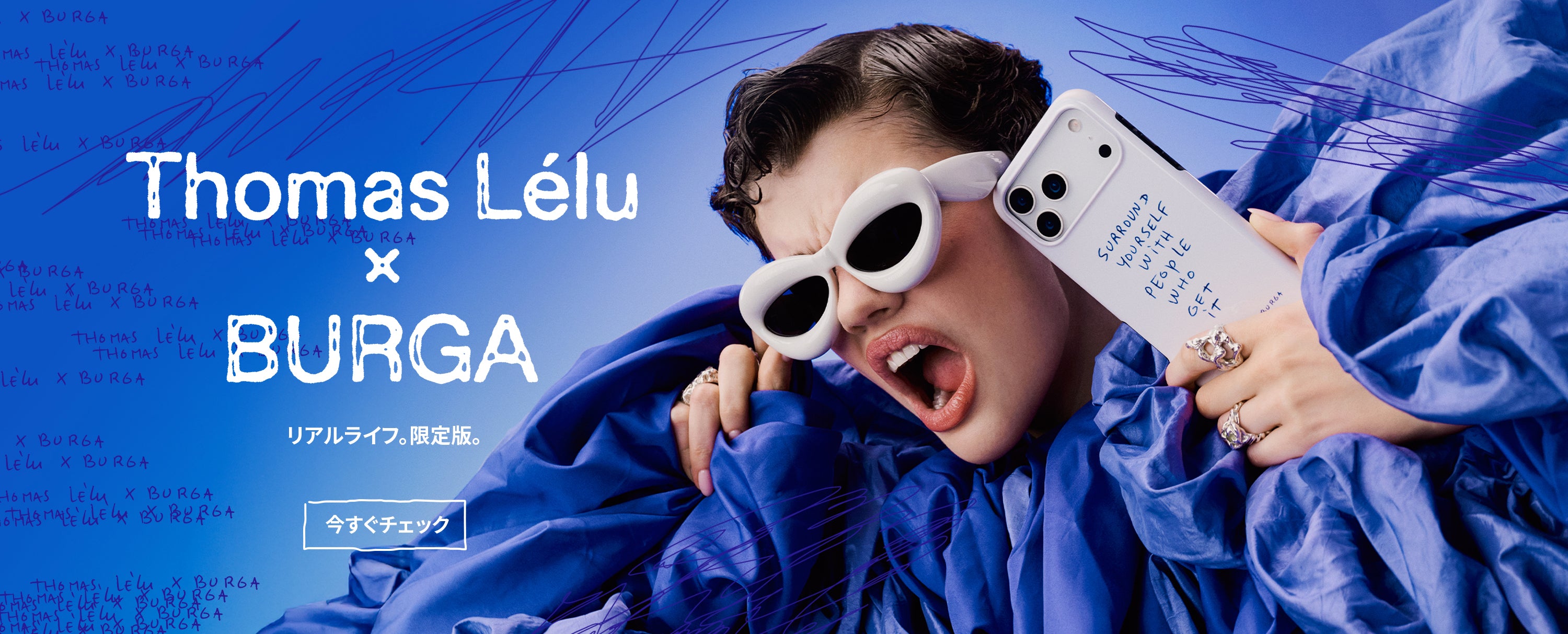 ⭐︎momo⭐︎BRUGA ホワイト、ブラック ⭐︎momo⭐︎BRUGA ホワイト、ブラック BURGA｜スタイリッシュな