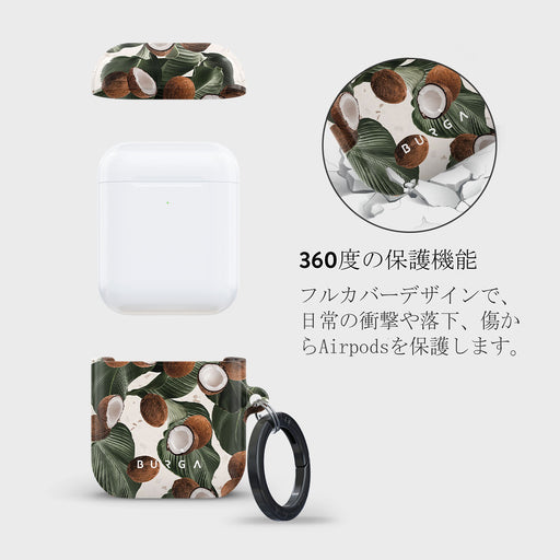 Coconut Crush - AirPods ケース 2