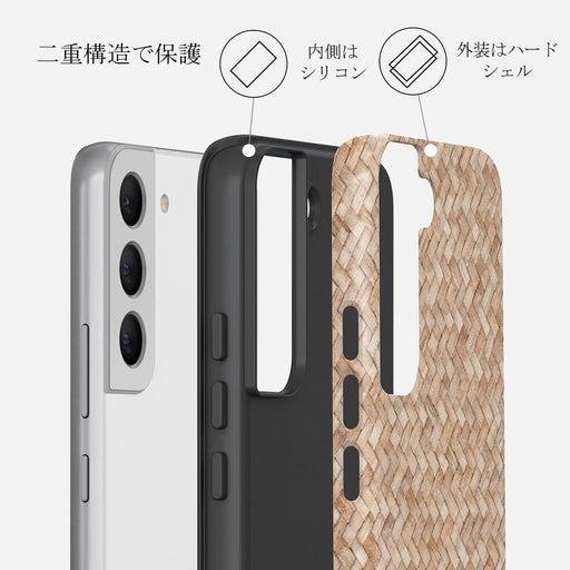 Boho Dreams - Samsung Galaxy S22 ケース 6
