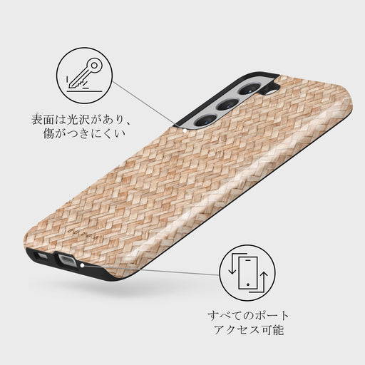 Boho Dreams - Samsung Galaxy S22 ケース 7