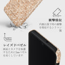 Boho Dreams - Samsung Galaxy A26 5G ケース 4