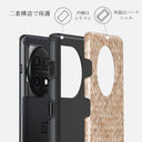 Boho Dreams - OnePlus 11 ケース 2