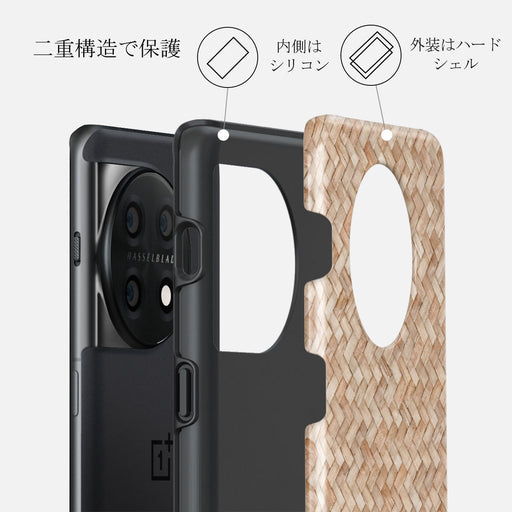 Boho Dreams - OnePlus 11 ケース 2