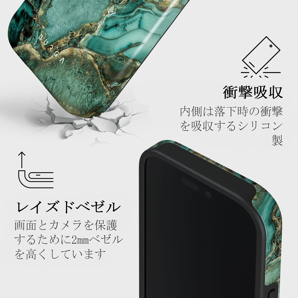 BURGA iPhone 16 Pro ケースUbud Jungle 新品未使用 Ubud Jungle - iPhone 16 Pro ケース | BURGA