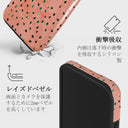 Watermelon Shake - iPhone 15 Plus ケース 8