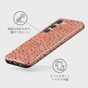 Watermelon Shake - Samsung Galaxy S23 ケース 7