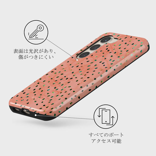 Watermelon Shake - Samsung Galaxy S23 ケース 7