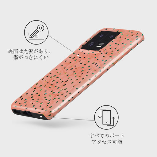 Watermelon Shake - Xiaomi 13 Pro ケース 3