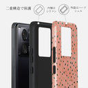 Watermelon Shake - Xiaomi 13T Pro ケース 2