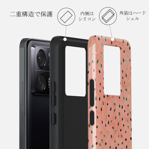 Watermelon Shake - Xiaomi 13T Pro ケース 2