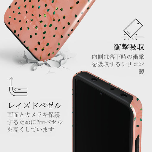 Watermelon Shake - Xiaomi 13T Pro ケース 4