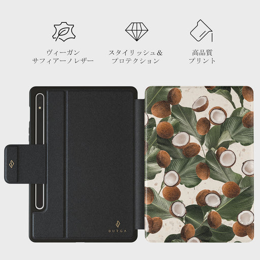 Coconut Crush - Samsung Galaxy Tab S9 FE ケース 2