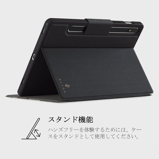 Coconut Crush - Samsung Galaxy Tab S9 FE ケース 4