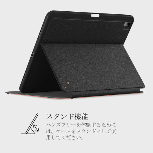 Watermelon Shake - iPad Air 13 (7th/6th Gen) ケース 5