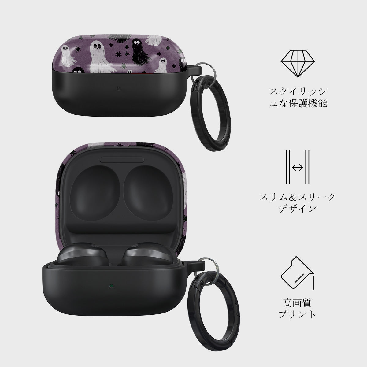 Spooky - Samsung Galaxy Buds 2 ケースカバー | BURGA