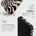Imperial - iPhone 16e ケース 4