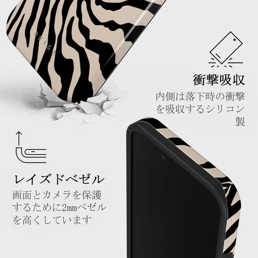 Imperial - iPhone 16e ケース 4