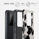 Achromatic - Xiaomi 14 Pro ケース 2