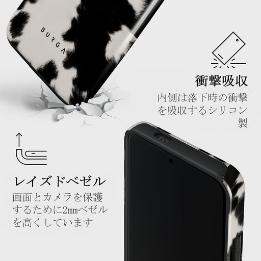 Achromatic - Xiaomi 14 Pro ケース 4