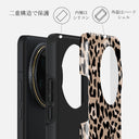 Pure Instinct - Xiaomi 14 Ultra ケース 2