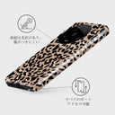 Pure Instinct - Xiaomi 14 Ultra ケース 3