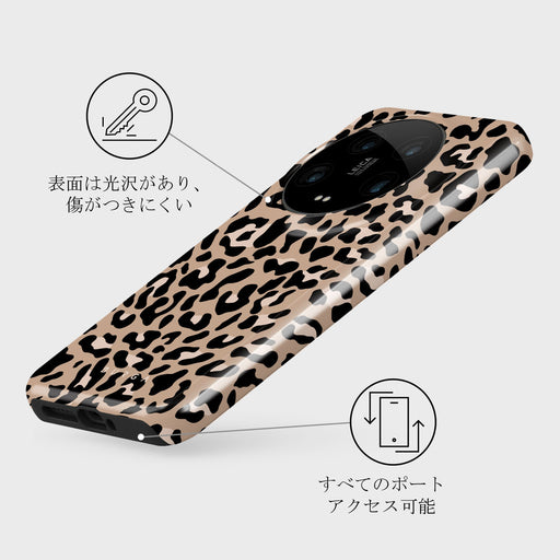 Pure Instinct - Xiaomi 14 Ultra ケース 3