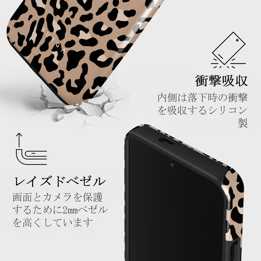 Pure Instinct - Xiaomi 14 Ultra ケース 4