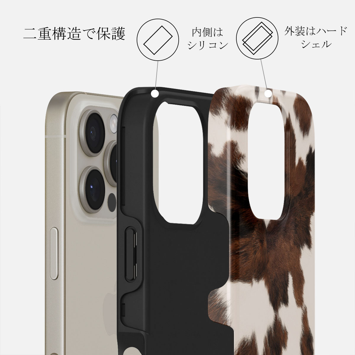 ︎BURGA Celestial - iPhone 16 Pro ケース iPhone 16 Pro ケース, Celestial | BURGA