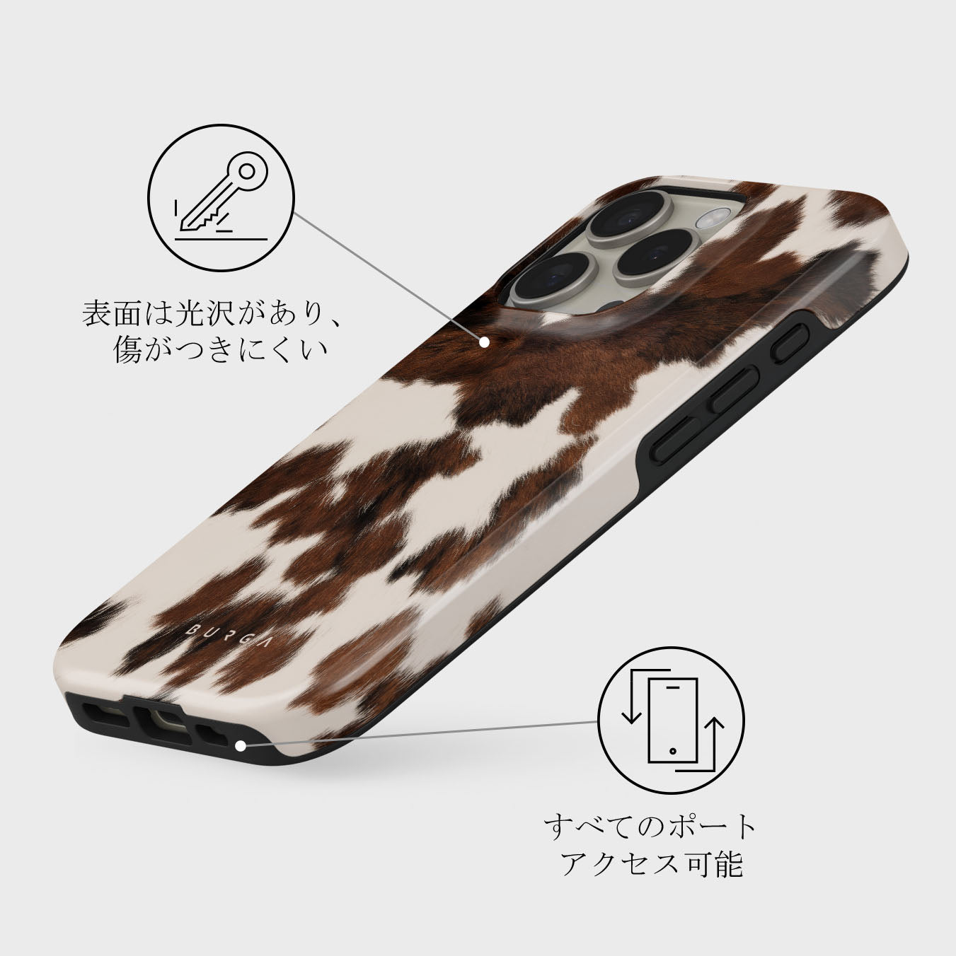 Celestial - iPhone 16 Pro ケース | BURGA