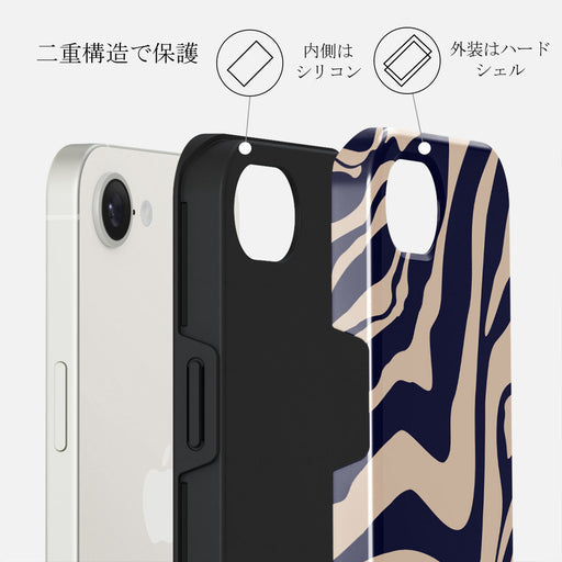 Vigilant - iPhone 16e ケース 2