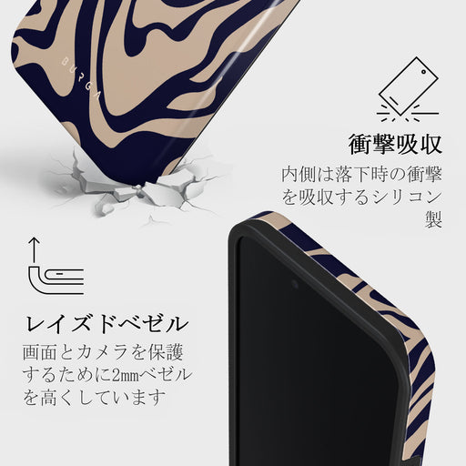 Vigilant - iPhone 16e ケース 4