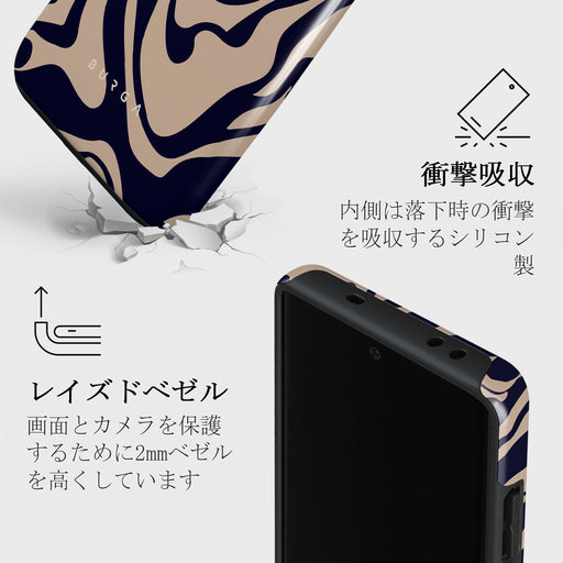 Vigilant - OnePlus 12 ケース 4