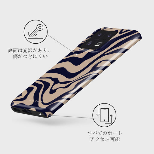 Vigilant - Xiaomi 13 Pro ケース 3