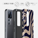 Vigilant - Xiaomi 12T ケース 2