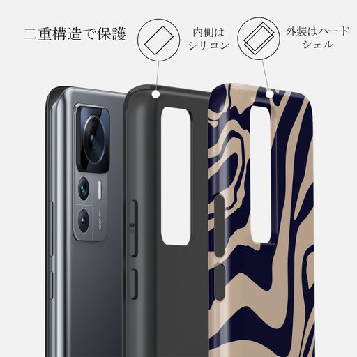 Vigilant - Xiaomi 12T ケース 2