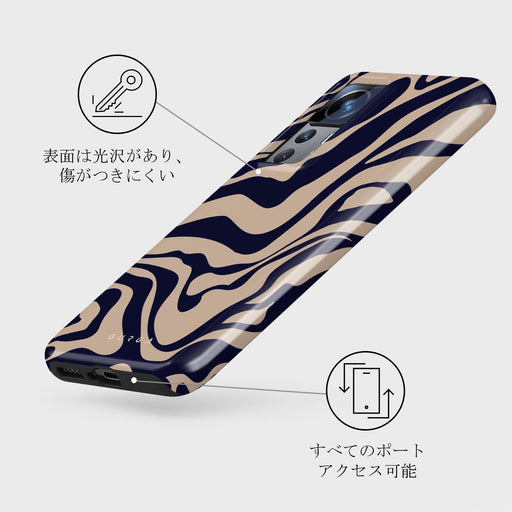 Vigilant - Xiaomi 12T ケース 3