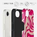 Siren - iPhone 16e ケース 2