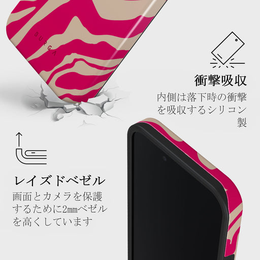 Siren - iPhone 16e ケース 4