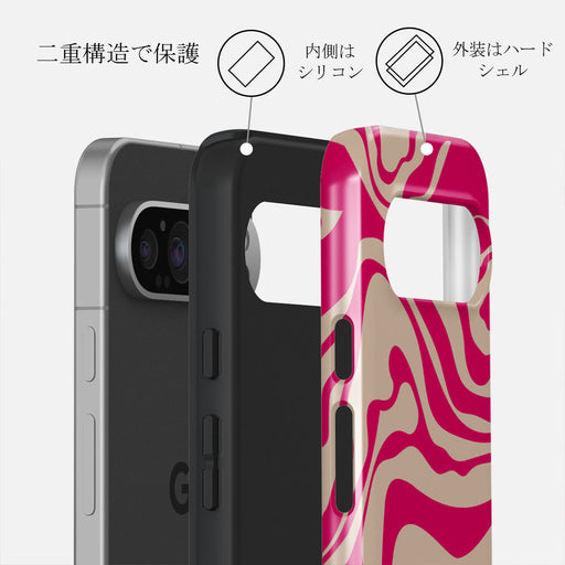 Siren - Google Pixel 9 Pro ケース 2