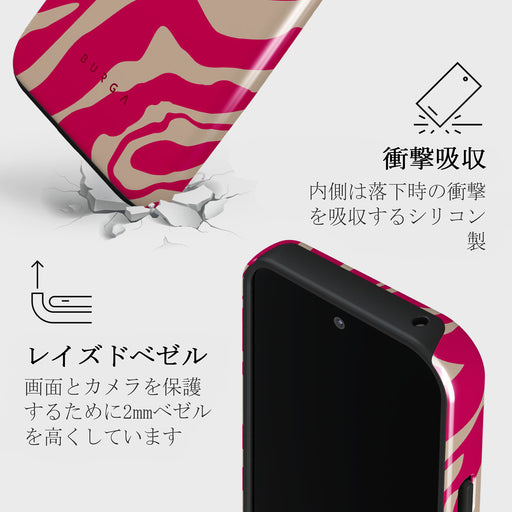 Siren - Google Pixel 9 Pro ケース 4