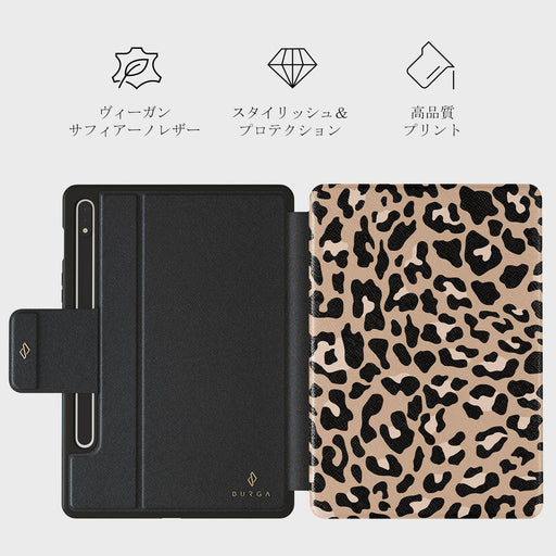 Pure Instinct - Samsung Galaxy Tab S9 FE ケース 2