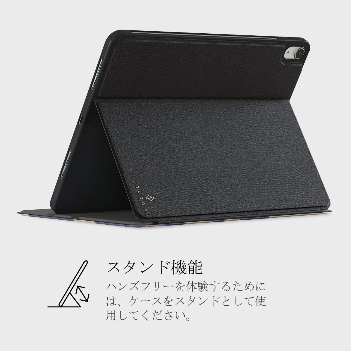 BURGA iPad Air 10.9 (5th/4th Gen) ケース Vigilant - iPad Air 10.9 (5th/4th Gen) ケース | BURGA