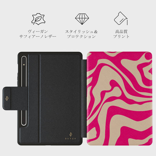 Siren - Samsung Galaxy Tab S9+ ケース 2