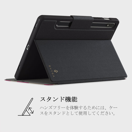 Siren - Samsung Galaxy Tab S9+ ケース 4