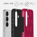 Single Not Sorry - Samsung Galaxy S25 ケース 2